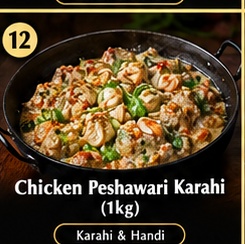 Chicken Peshawari Karahi (1kg)
